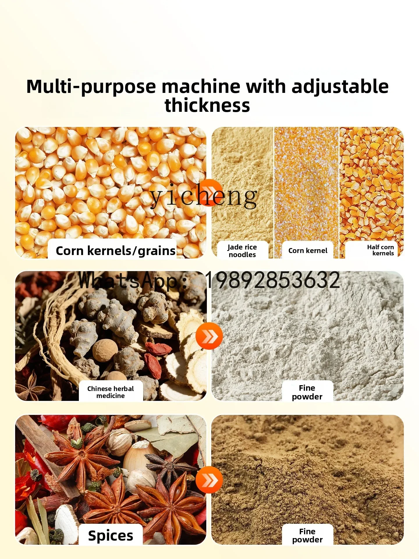 b23 corn feed grinder grain mill breeding beater