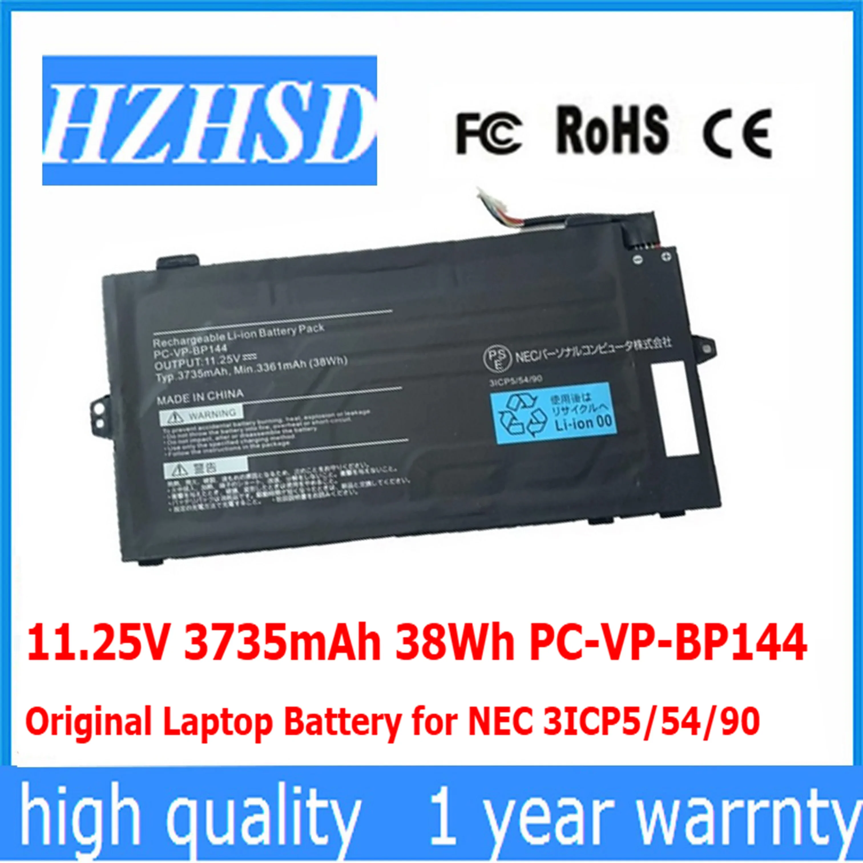 

11.25V 3735mAh 38Wh PC-VP-BP144 Original Laptop Battery for NEC 3ICP5/54/90