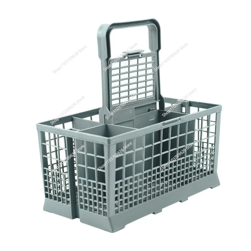 Universal Plastic Dishwasher Basket 5060388574826 Filter Dishwasher Accessories