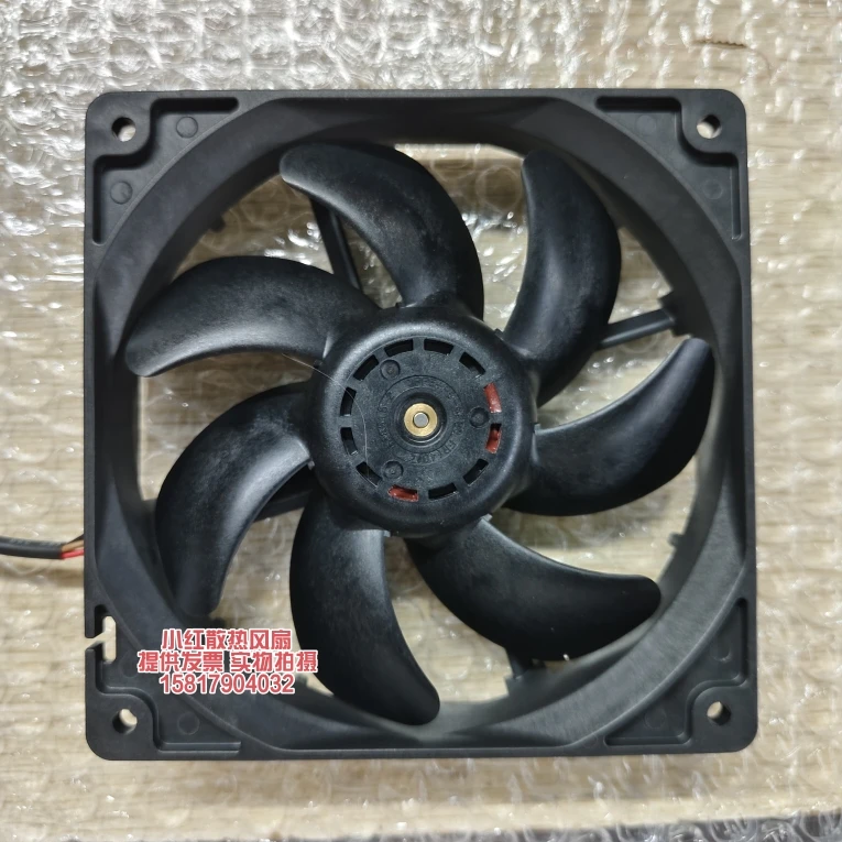 Sanyo Denki 9S1212P4H111 DC 12V 0.39A 120x120x25mm 4-Wire Server Cooling Fan