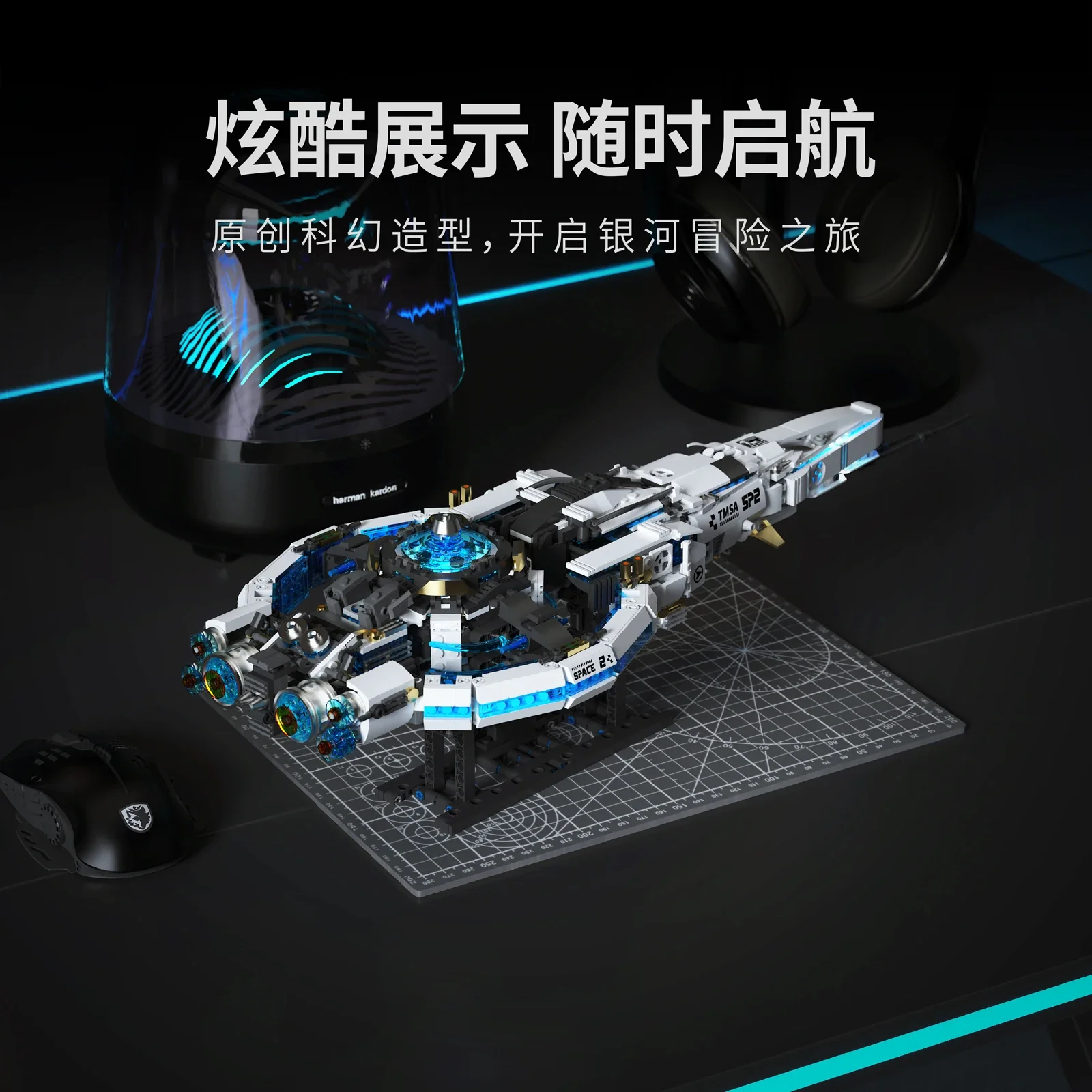 T5016 1567 pièces flotte spatiale destructeur d'étoiles combattant blocs de construction bricolage créatif galaxie comète modèle briques jouet pour enfants adultes