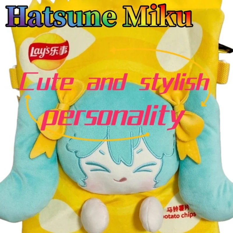 

Плюшевая сумка Hatsune Miku — милая, модная, мягкая, персонализированная, креативная мультяшная сумка Kawaii, идеальный подарок на день рождения для друзей
