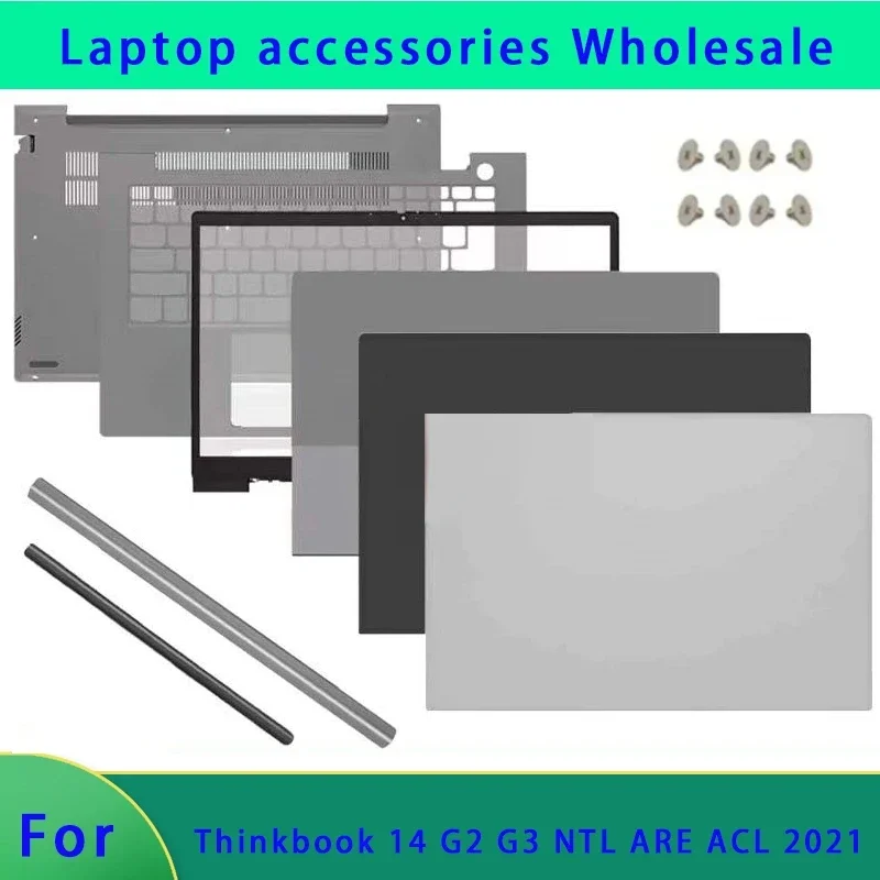 Suitable for Thinkbook 14 G2 G3 NTL ARE ACL 2021 laptop LCD screen back shell, front panel hinge palm rest bottom shell ABCD