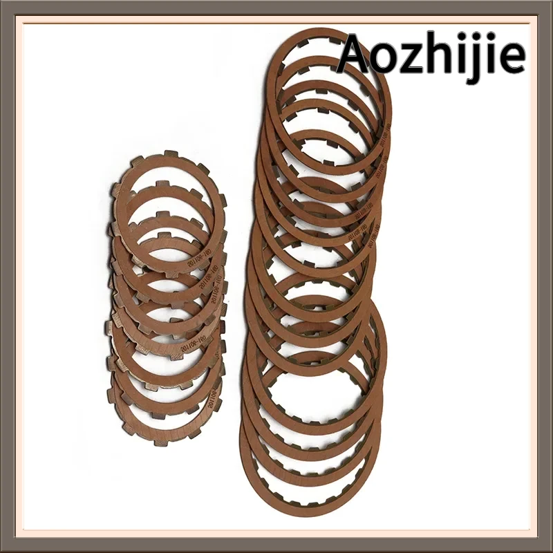 Aozhijie JLZ142 JL‑Z142 Transmission Friction Disc Kit Aftermarket Friction Kit For Geely/Panda/Vision/GC7 Auto Gearbox