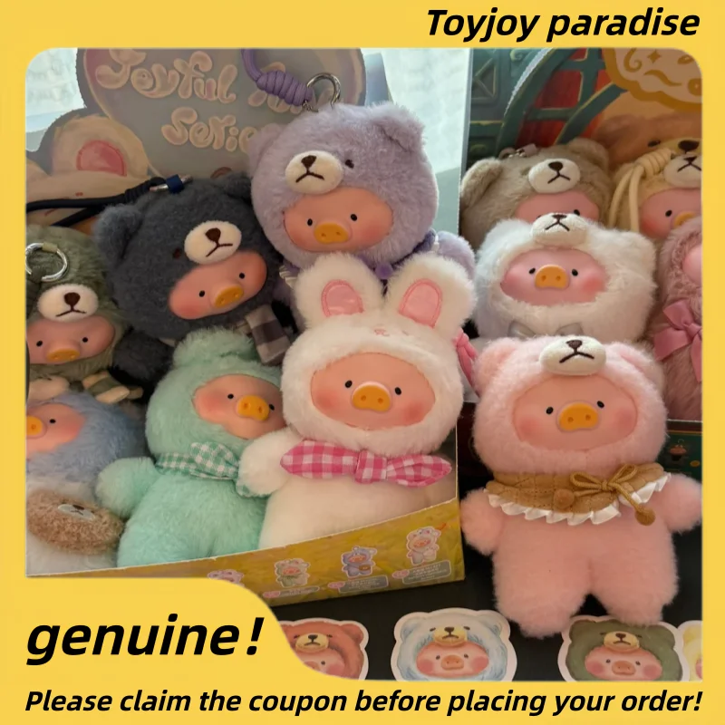 

Genuine Lulu Pig V2 Good Times Series Blind Box Cute Vinyl Plush Doll Keychain Bag Pendant Animal Mystery Box Room Decor As Gift