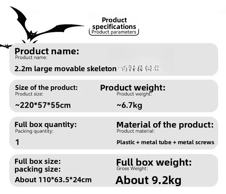 Хэллоуин Череп Скелет День Мертвых Очень Большой Скелет Украшение 2,2 м