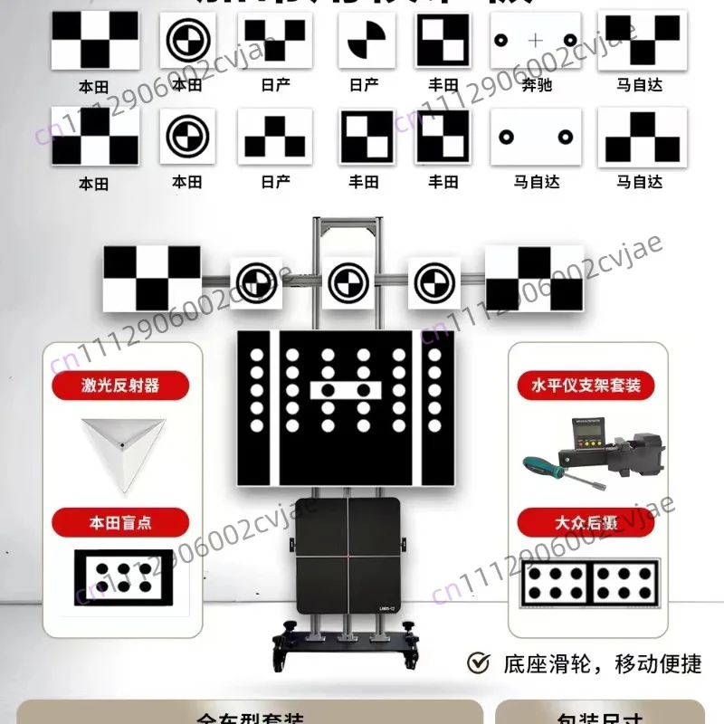 Automotive ACC calibration level millimeter wave radar calibration equipment
