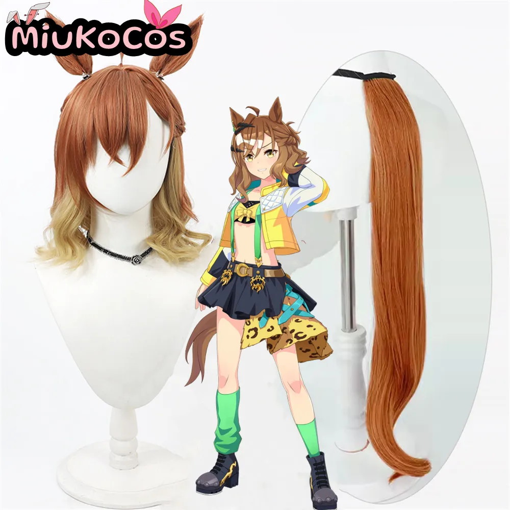 W MAGAZYNIE Peruka Cosplay Jungle Pocket 70cm z Uszami i Ogonem MiukoCosplay Gra Umamusume: Pretty Derby Cosplay