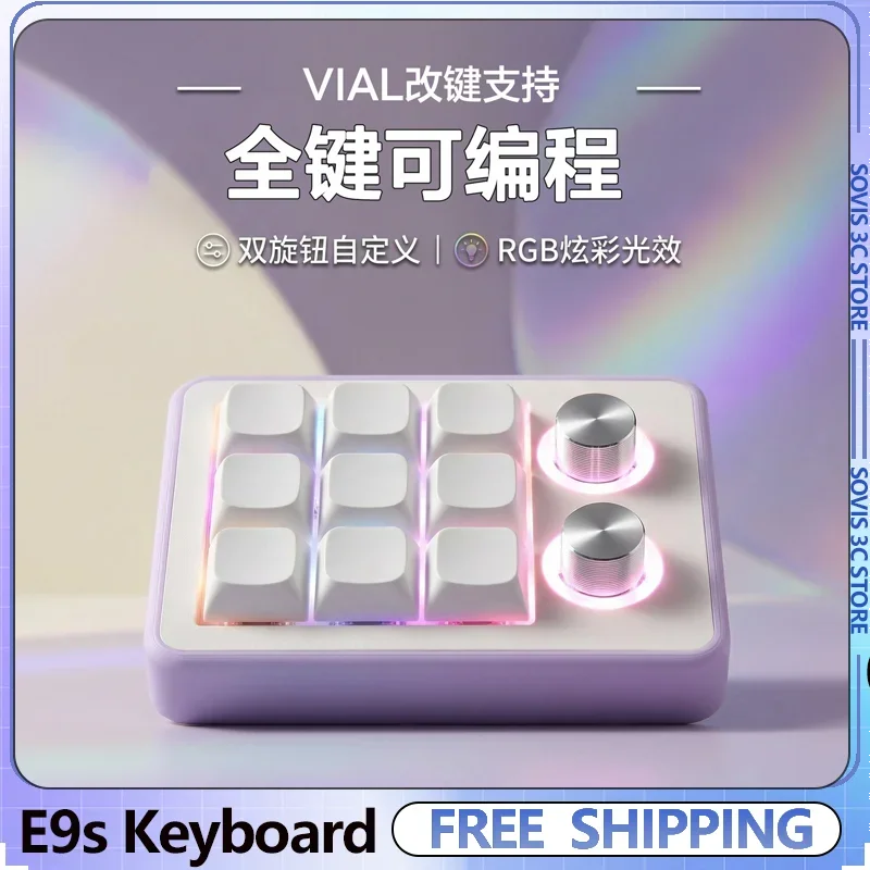 E9s Mini Mechanical Keyboard Wired Gasket RGB Backlight Hot-swapping Portable Supports VIAL Office Gaming Keyboard with knob