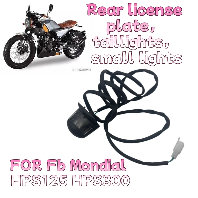 Motorcycle Rear License Plate Light, Tail Light, License Plate Bracket, Mudguard Suitable for for Fb Mondial Hps125 Hps300