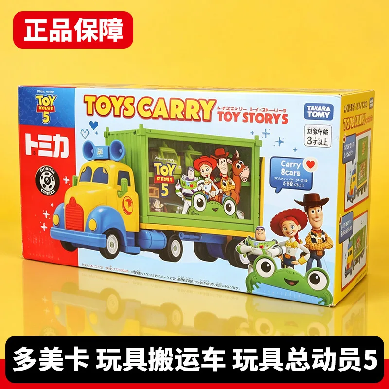 Authentic Tomica Toy Story 5 Storage Carry Truck 088097 Woody Buzz Jessie Alloy Display Collectible Model no small cars