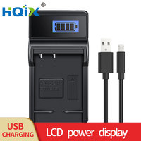 HQIX for Sony DSC-T900 T2 TX1 T75 T77 T90 T200 T300 T500 T700 T70 digital camera NP-BD1 / NP-FD1 Charger Battery