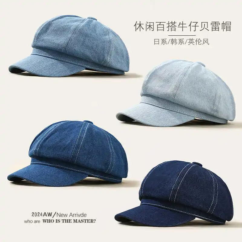 

Blue denim beret octagonal hat painter hat duckbill cap for women men spring autumn Korean style versatile literary