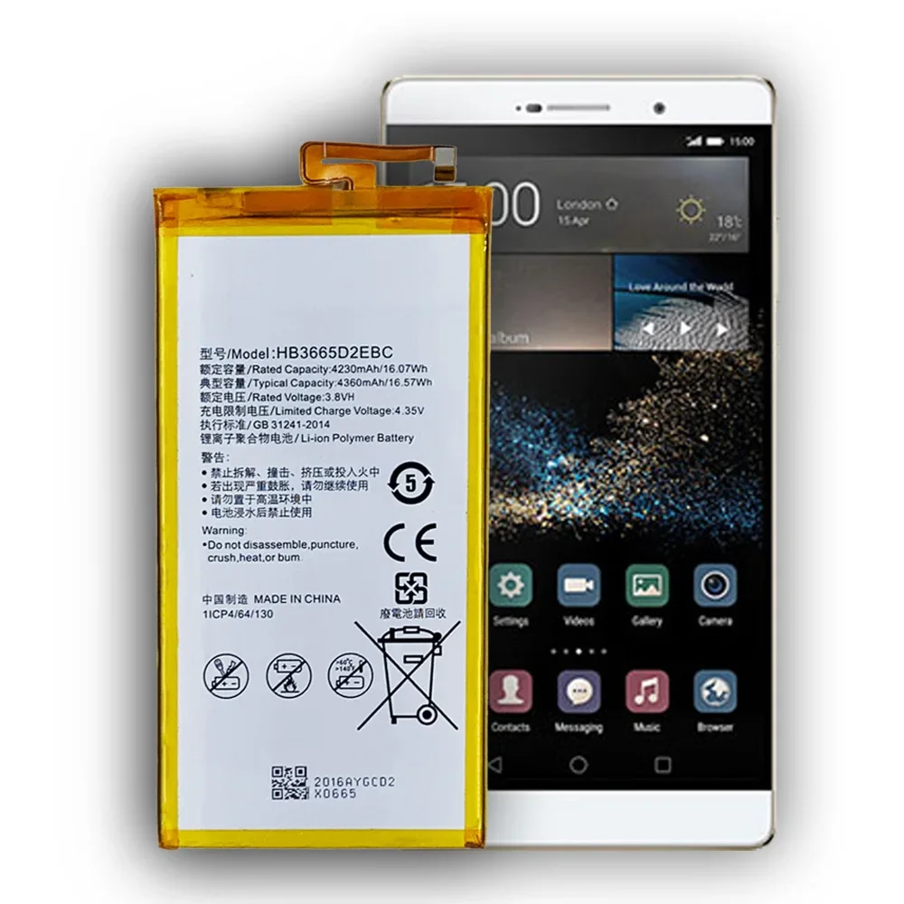 HB3665D2EBC Battery For Huawei P8 MAX P8MAX PLE-701L PLE-703L 703L 713L 701L 702L M2 Youth Edition T2 Pro 1x 4360mAh