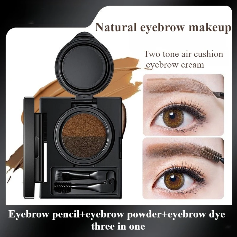 Two Tone Air Cushion Eyebrow Dye Is Waterproof, Sweat Proof, and Not Easy To Fade. It Is A Popular Wild Eyebrow Product