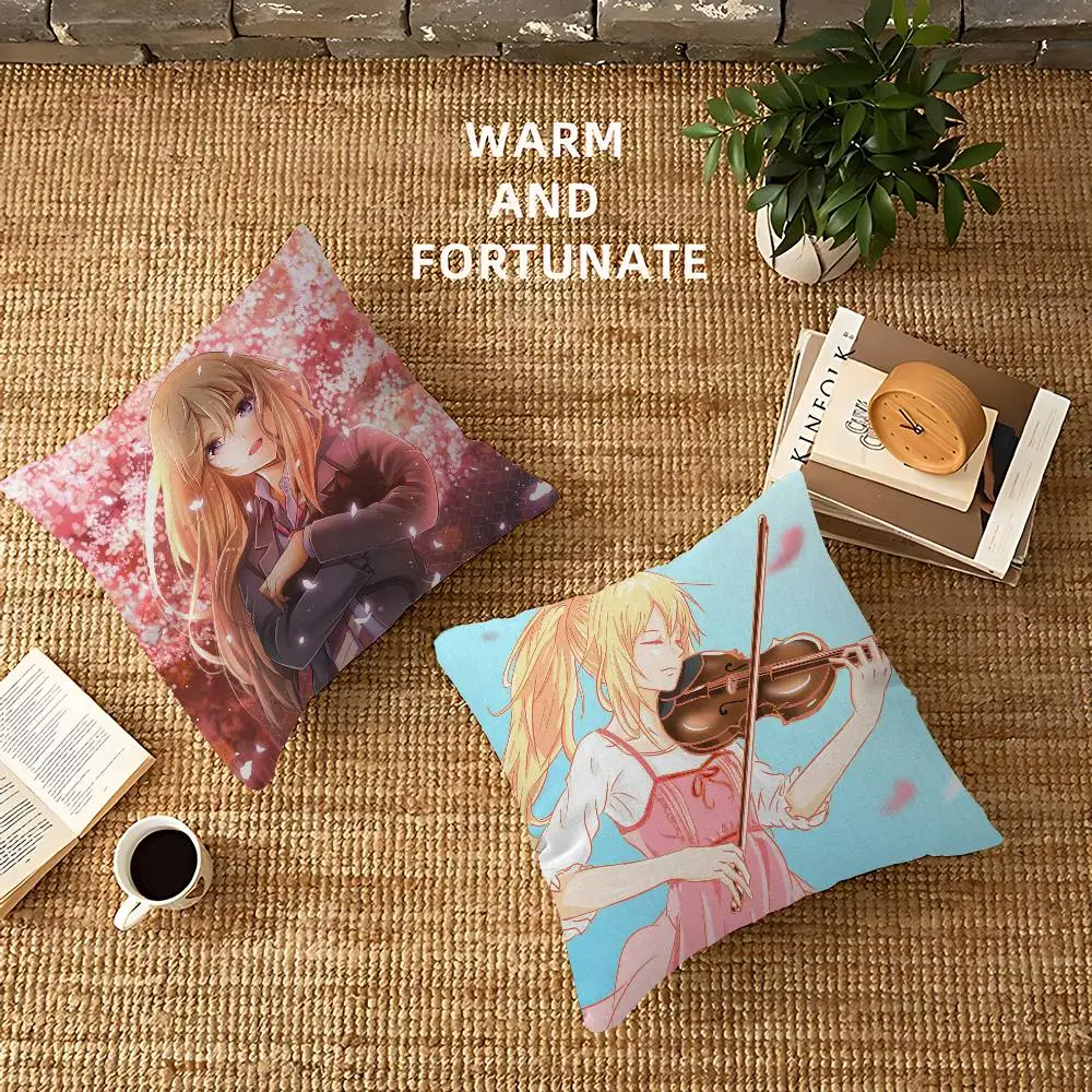 Amine Y-Your Lie In Aprils Cushion Cover Car Throw Pillow Case For Sofa Car Christmas Gift 40x40cm 45x45cm