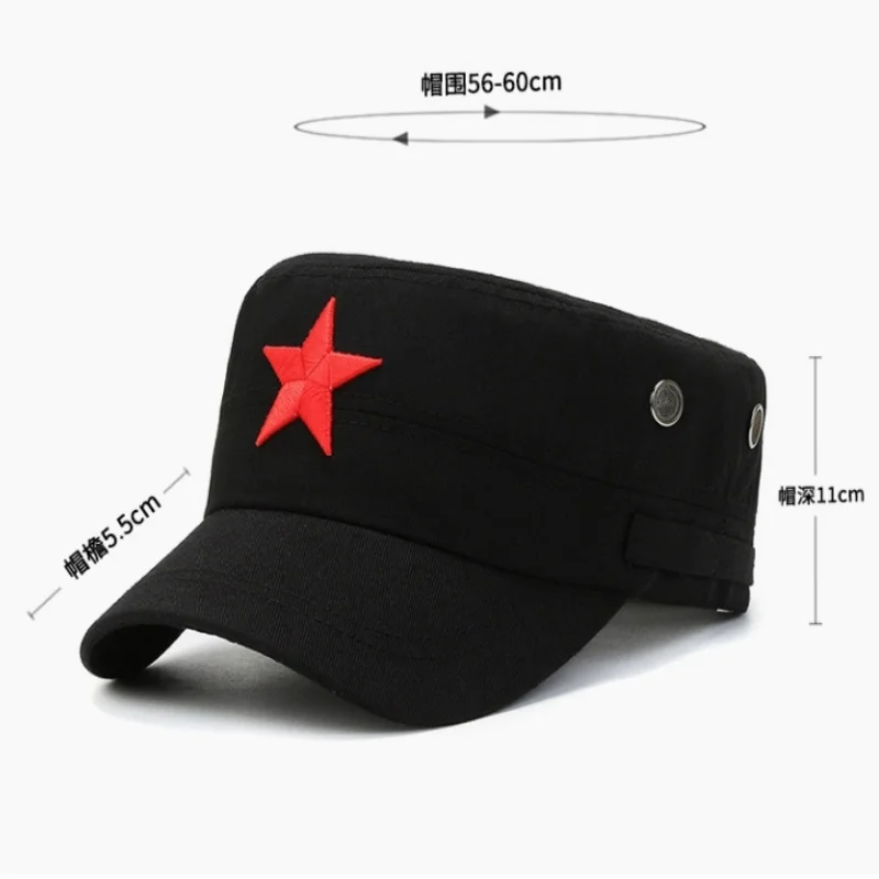Men's Spring/Summer Red Pentagram Sunscreen Hat Sunshade Red Military Hat National Flag Military Hat Men's Flat Top Baseball Hat - Image 6