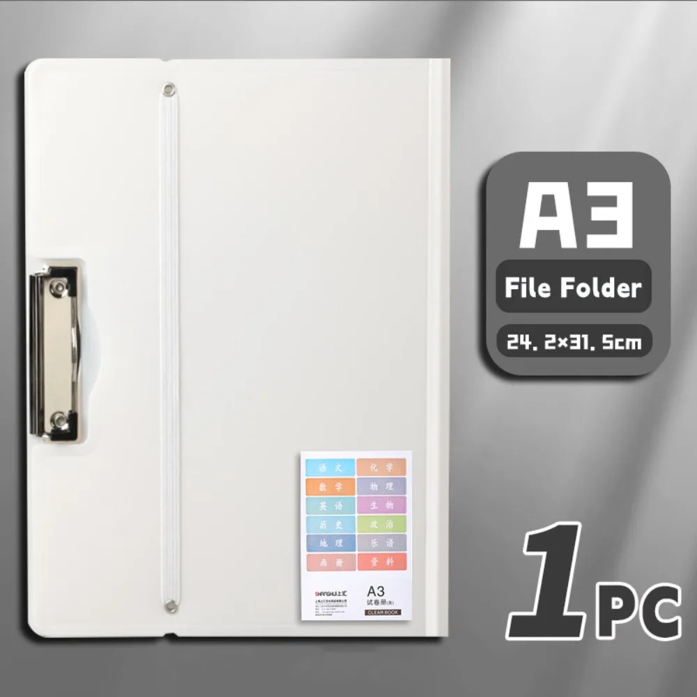 

High Quality Strap Design A3 File Folder Multifunction Exam Paper Storage Clip Clipboard Students
