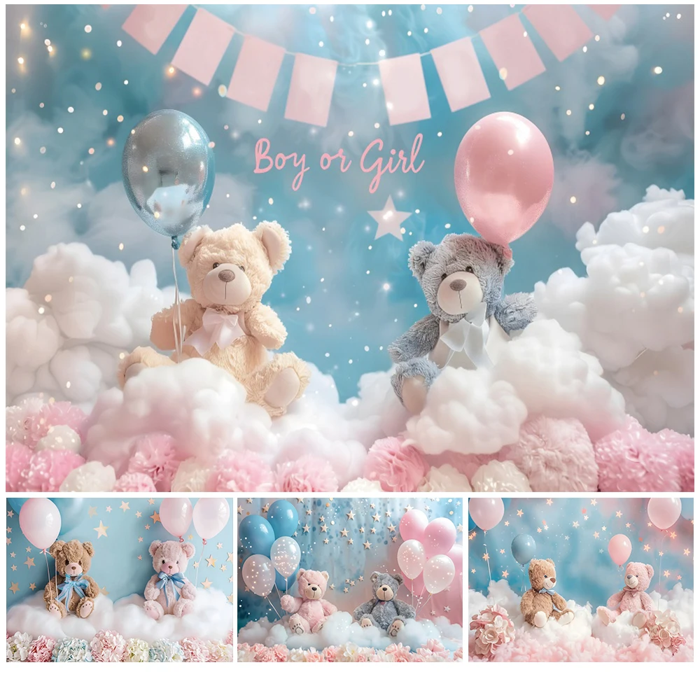 rosa-azul-balao-nuvens-pano-de-fundo-urso-estrela-flor-cha-de-bebe-meninos-meninas-retratos-de-aniversario-fotografia-fundo-estudio-foto