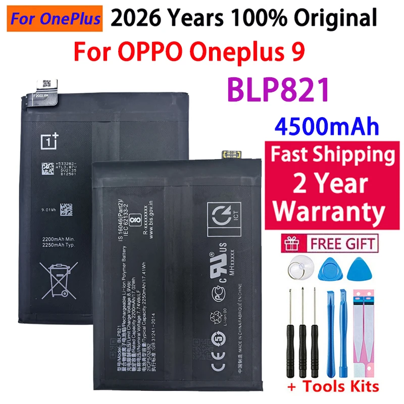 Batería original BLP821 de alta calidad para OPPO OnePlus 9 / 1+9 versión europea, repuesto 6