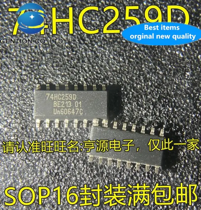 

100pcs 100% orginal new SN74HC259DR 74HC259 74HC259D SOP16 SMD IC logic chip