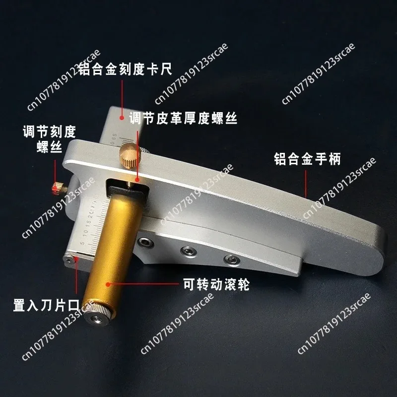 Adjustable thickness belt splitting knife - handmade diy leather goods & cord cutter - leather stripping tool