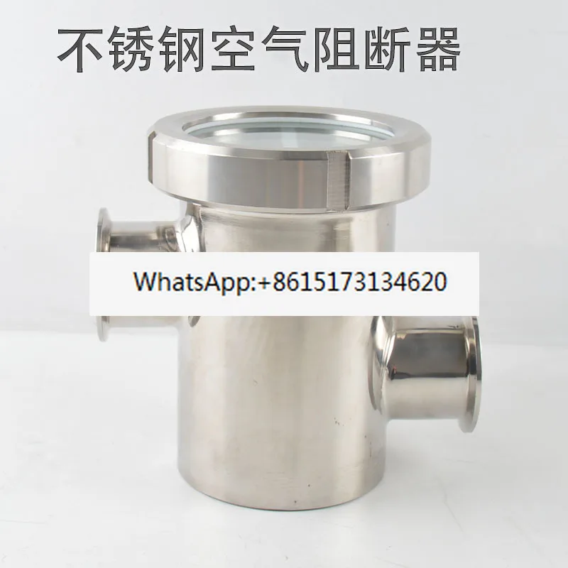 

304 stainless steel air blocker device, partition device, sanitary grade anti-backflow ground