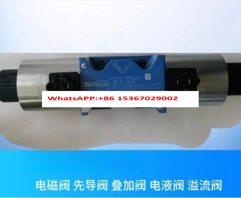 

DG4V-3-6C-M-U-H7-60 solenoid valve