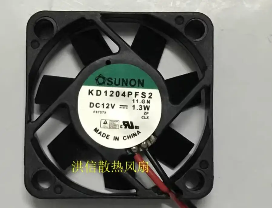 Original SUNON 4010 KD12-04PFS2 DC12V 1..3W 40mm x 10mm Two-Wire Cooling Fan