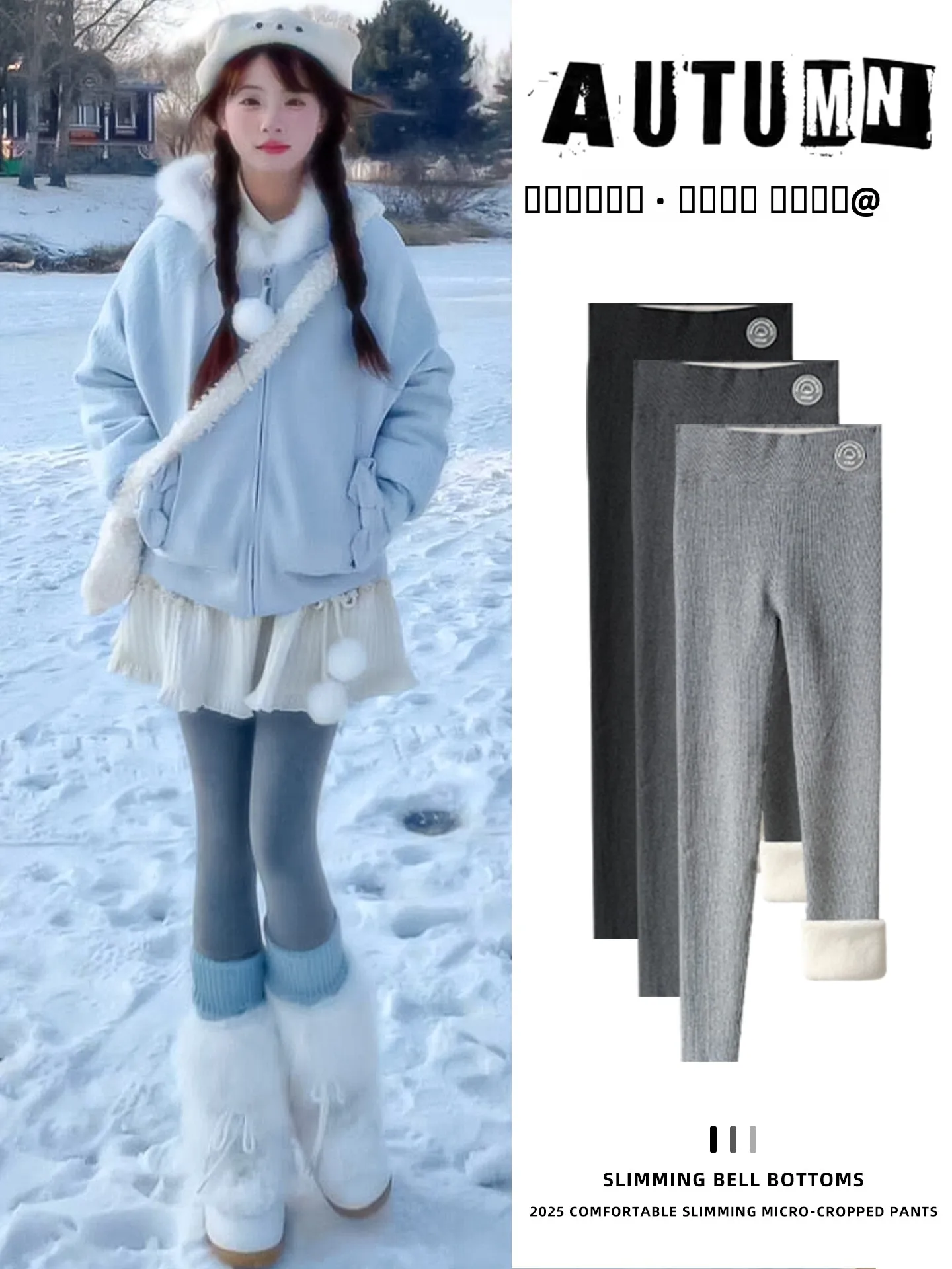 

ay Fce Lined High Waist Thi Yoga Pants Women's Autumn Winter Outerwear Casual Cotton Polyester Elastic Fiber Warmth