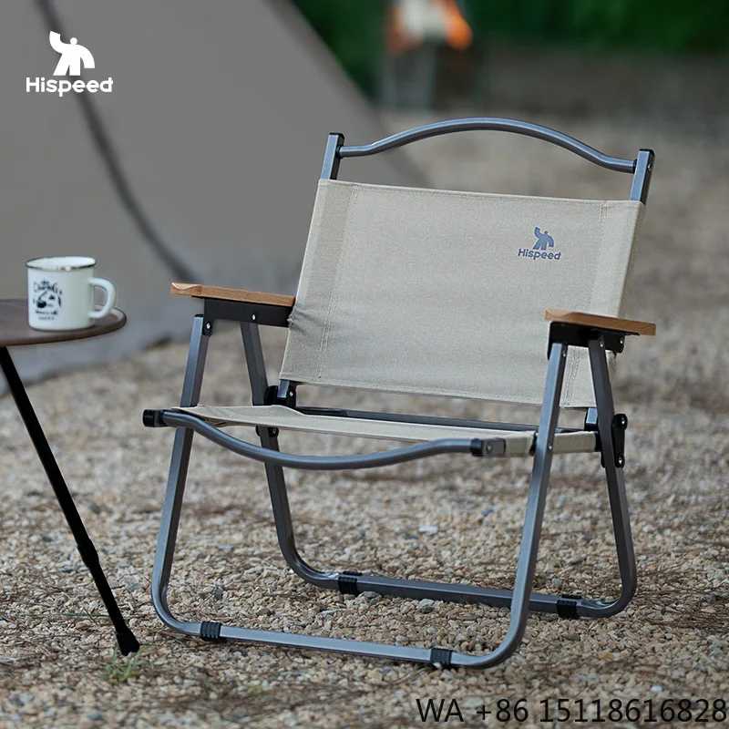 HISPEED Modern Foldable Camping Chair Portable Beech Wood Carbon Steel 600D Oxford Outdoor for Picnic Garden Beach Fishing