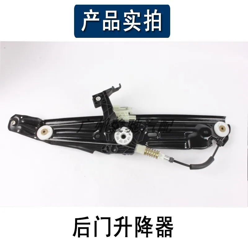 Applicable to BMW 7 Series F02 Rear Door 735 Window Lifter 730li Glass 740 Lifter 750 Lifter 760l