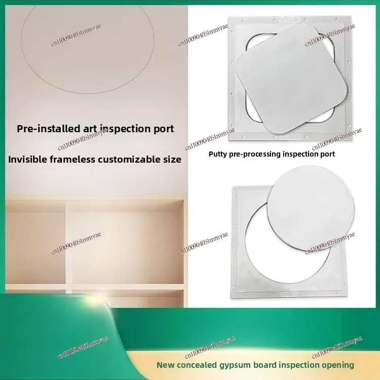 Ceiling Detection Port Concealed Rounded Corner Maintenance Port High Strength Aluminum Alloy Gypsum