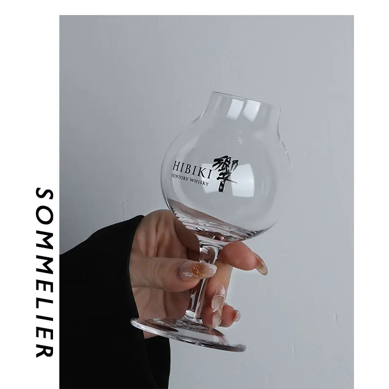 2023 Limited Export Hibiki Professional Blender Whiskey Glass For Bartender Wine Taster Crystal Octomore XO Brandy