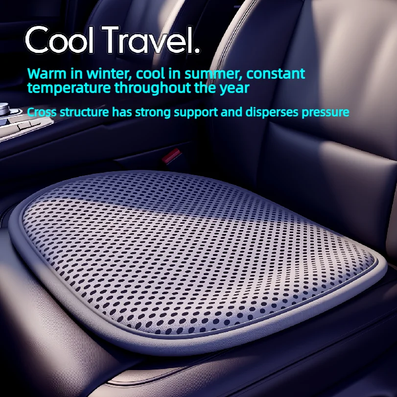 New Car Seat Cushion Summer Seat Cushion Universal All-Season Breathable Ventilated Cool Cushion Premium Breathable Honeycomb Se