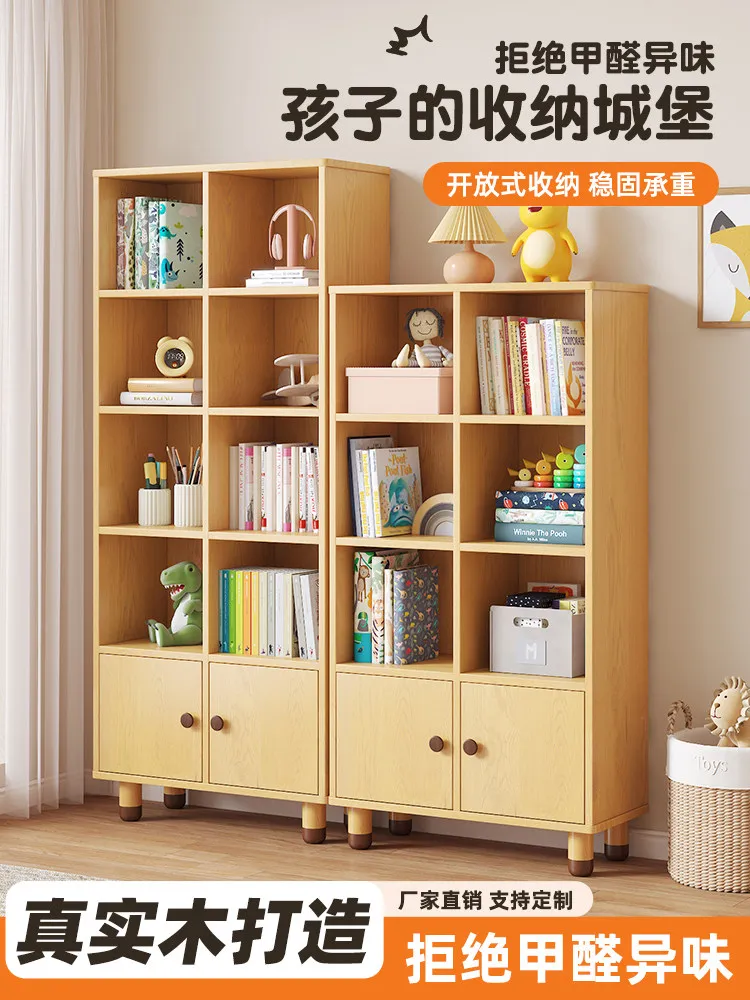 

Bookcase Locker Integrated Household Storage Cabinet Living Room Simple Floor Children's Shelf Bookshelf
