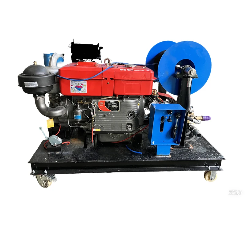 China Made 28HP Engine Sewer Jetter Drain Cleaning Unblock High Pressure Water Jetting Cleaner Machine