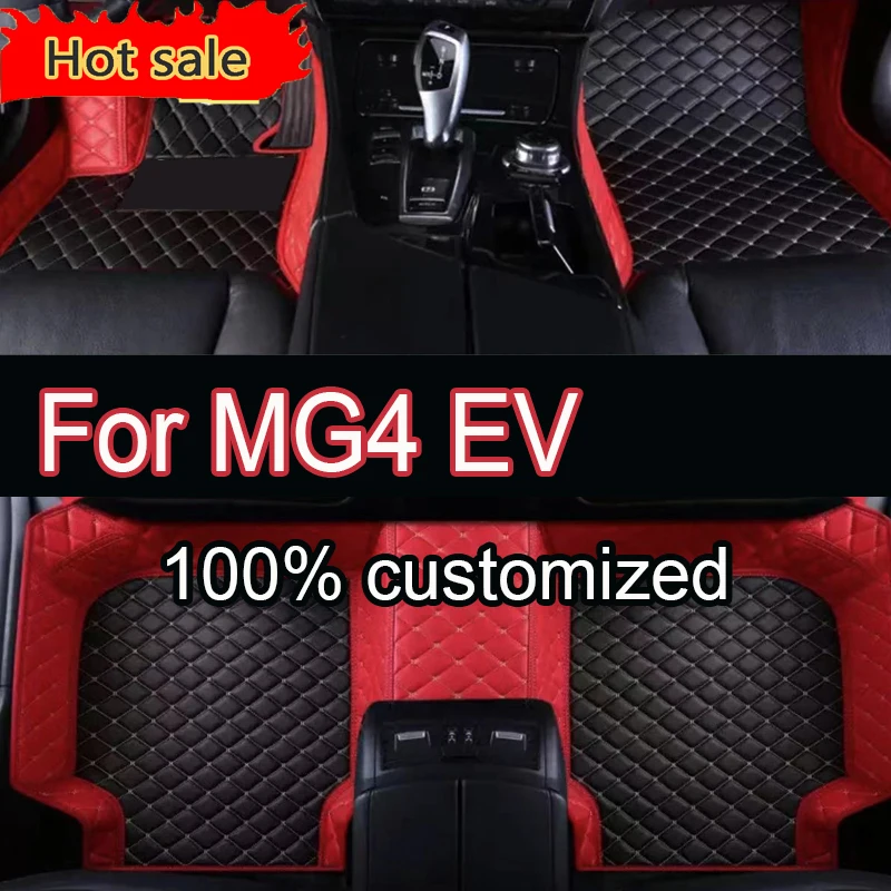 

Автомобильные коврики для MG4 EV MG Mulan EH32 2022 2023 2024 хэтчбек, кожаный коврик, кожаные напольные аксессуары для автомобиля, интерьер