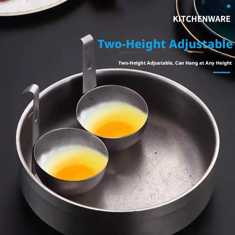 1Pcs Poached Egg Maker Nonstick Large Egg Poachin Boiled Holder Egg Steamer Rack Eggs Cooker Kitchen Supplies Gadgets for Home
