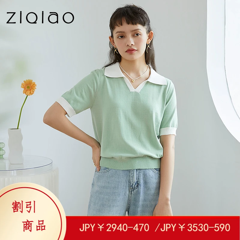 

ZIQIAO Japanese Top Women Office Lady Knitted Short-sleeved T-shirt Thin Women POLO Collar 2021 Spring Slim Top Bottoming Shirt