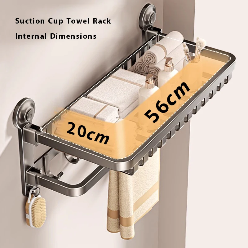 Grey Cream White Bathroom Suction Towel Rack 50/60 cm Bath Towel Rack Wall Mounted Punch Free Folding Hanger Storage Rack Shelf