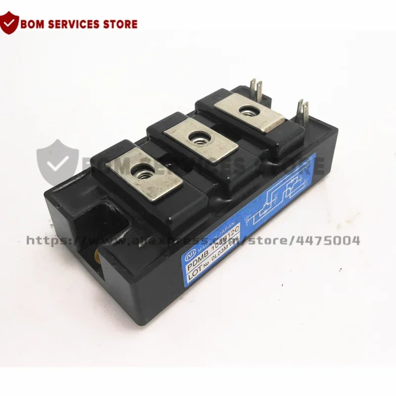 オリジナルモジュール,pdmb200bs12,pdmb200bs12c,pdmb100b12c,new