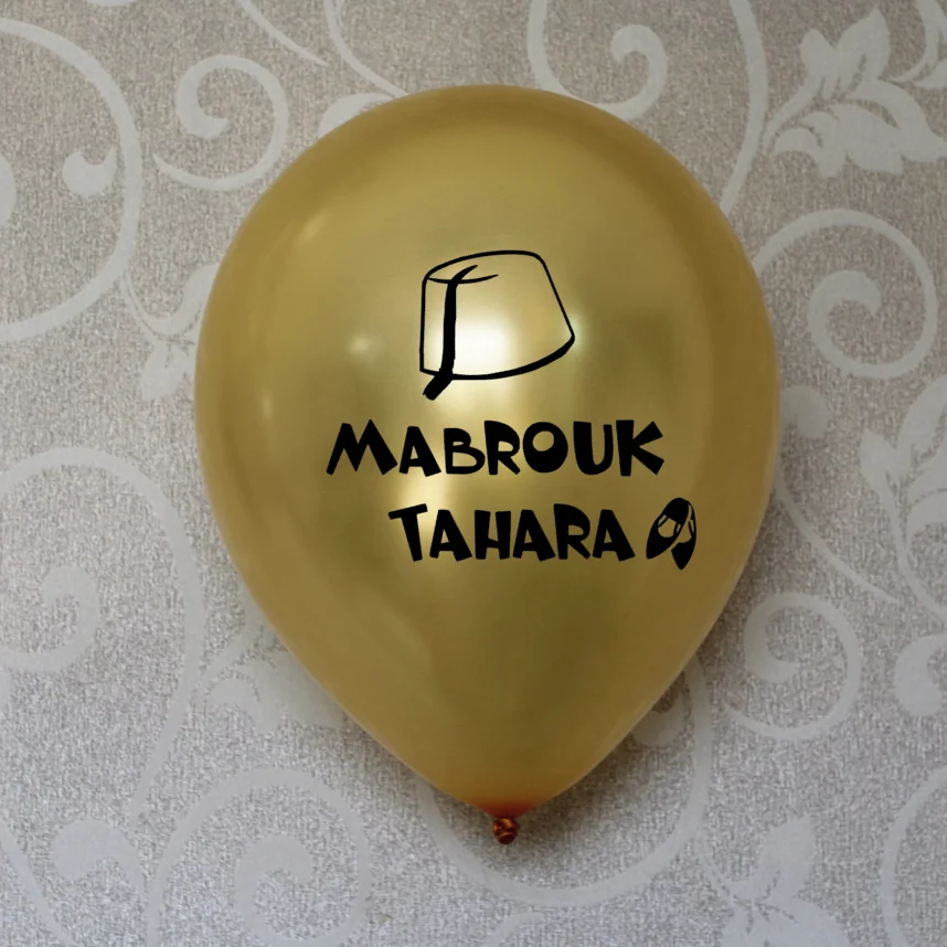 15 Mabrouk Tahara Decorations Latex Balloons Circumcision Party Decorations