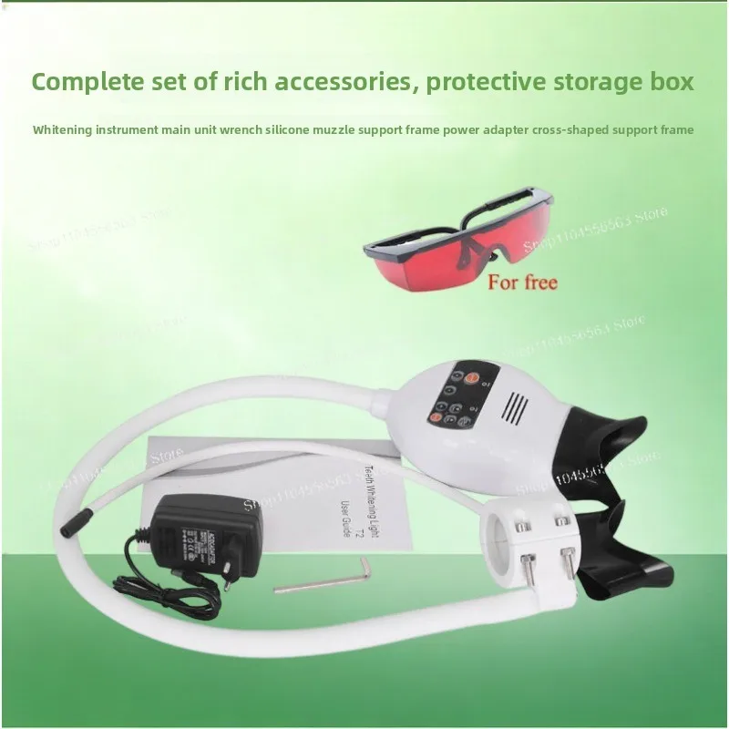 LED Cold Light Teeth Whitening Machine Column Type Dental Teeth Bleaching Lamp Home Use Oral Beauty Brightening Device