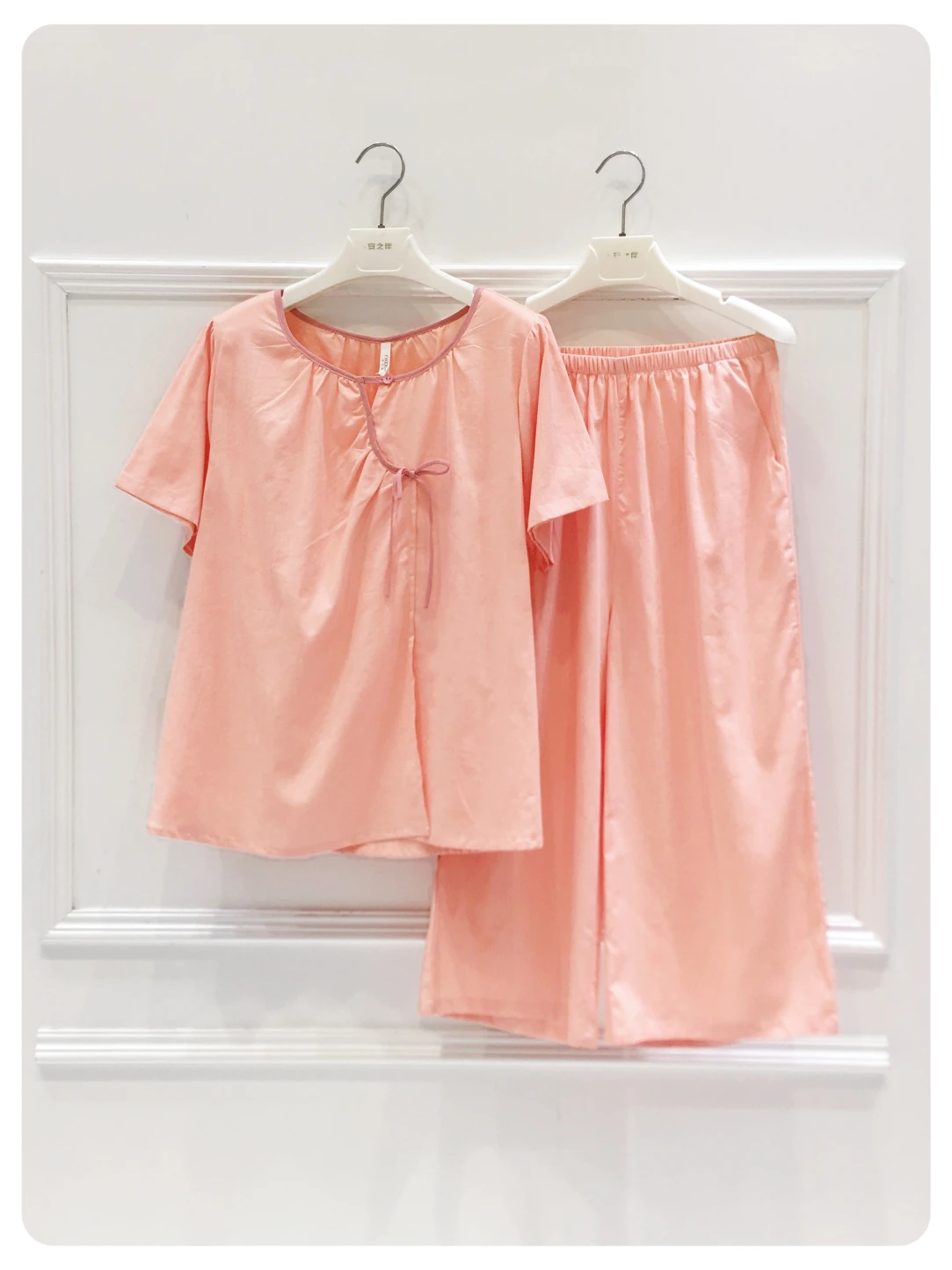 nuovo-pigiama-in-puro-cotone-leggero-stile-cinese-a-maniche-corte-abbigliamento-da-casa-nicole-elegante-estivo-2026-sensazione-fresca