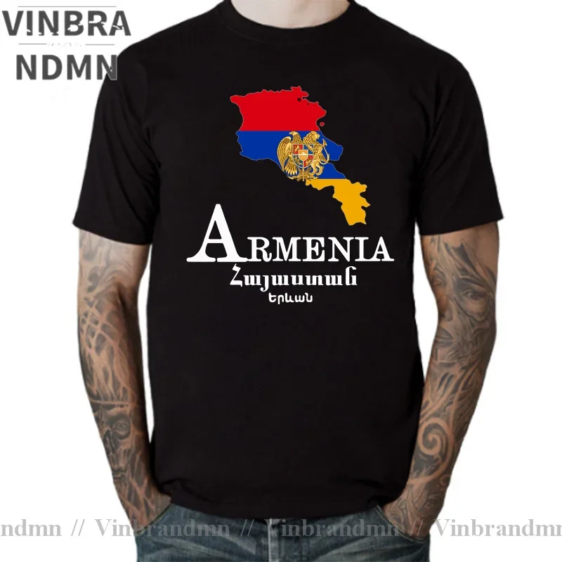 New Stylish Vintage Made In Armenia T shirt women men Retro Armenian Coat Of Arms T-shirt Armenian Pride Birthday Gift Tee shirt