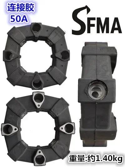 Excavator 50A/50As connecting rubber coupling elastic primary rubber 778322 Kato Kobelco Sumitomo 50A 50AS Komatsu PC50UU-2