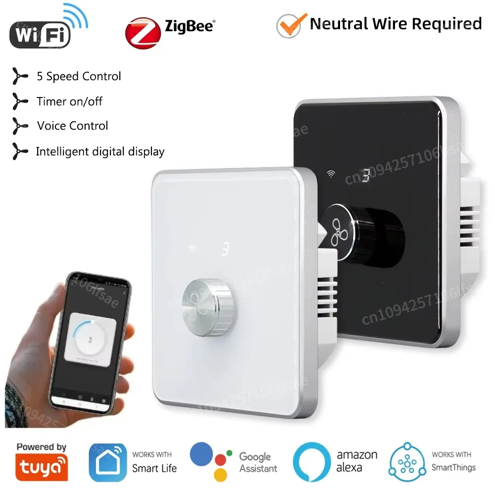 

Smart Wif Fan ZigBee Switch 5 Speed Control EU Ceiling Fan Rotary/Knob Switches Tuya Remote Work with Alexa Google Home