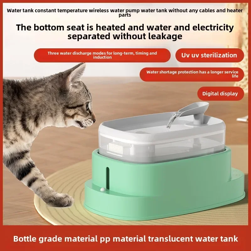 Pet cat water dispenser water and electricity separation heating constant temperature automatic circulation flowing water