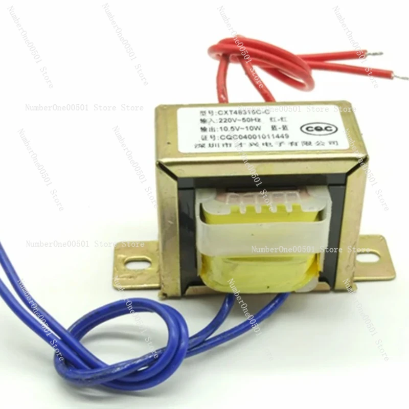 EI tipo/trasformatore da 220V a 10.5V 10W EI48 trasformatore di potenza corrente 1A 1000mA